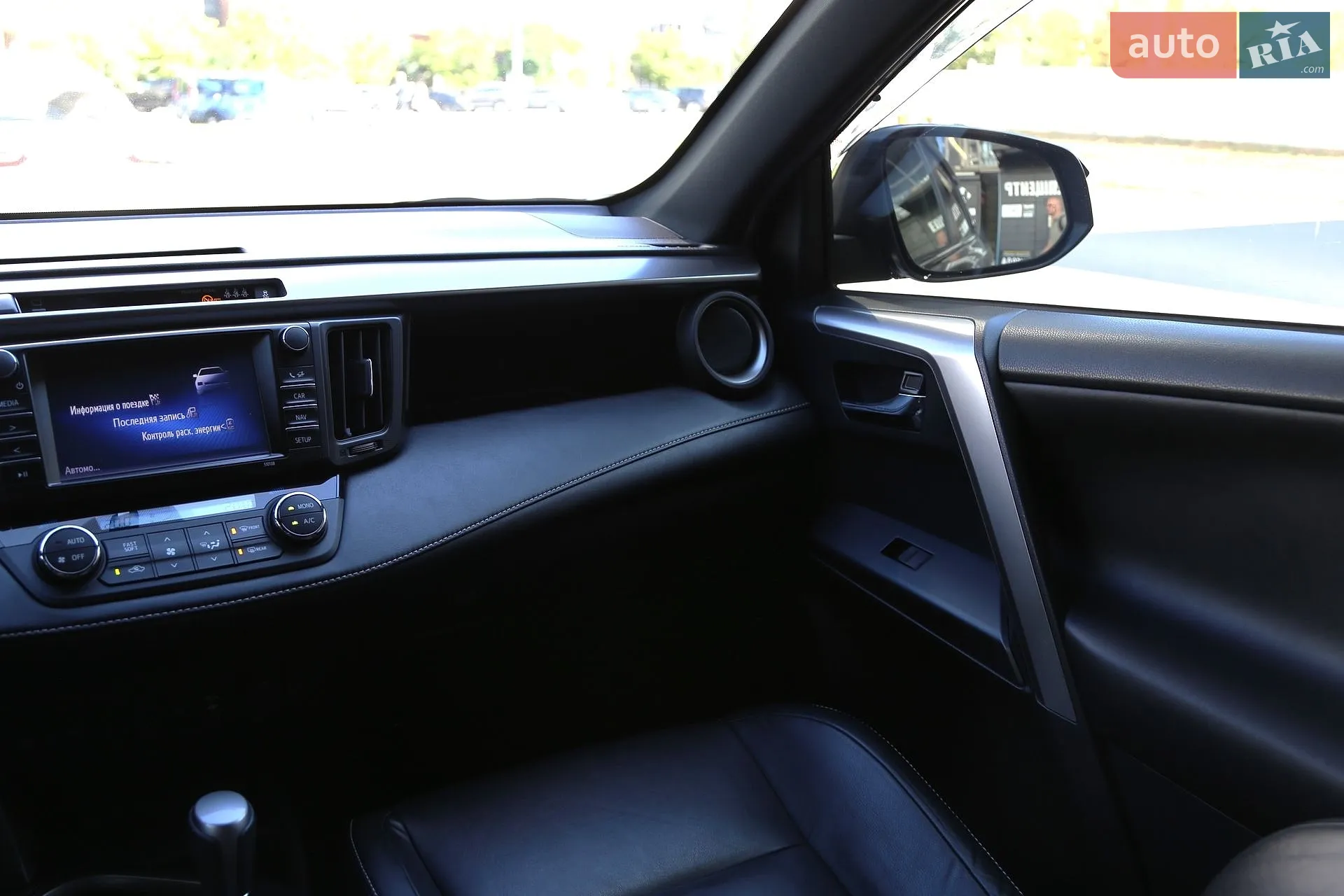 2016 Toyota RAV 4 - мініатюра 11