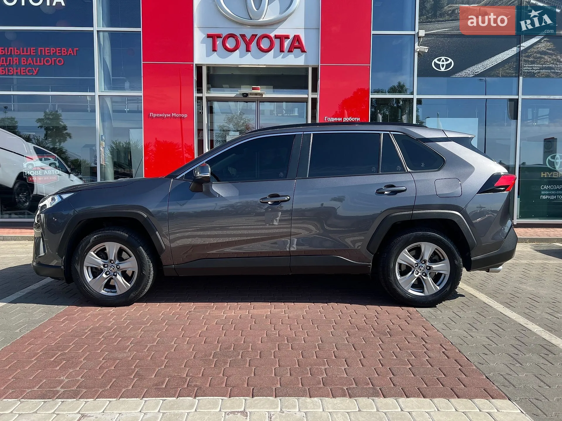 2021 Toyota RAV 4 - мініатюра 5