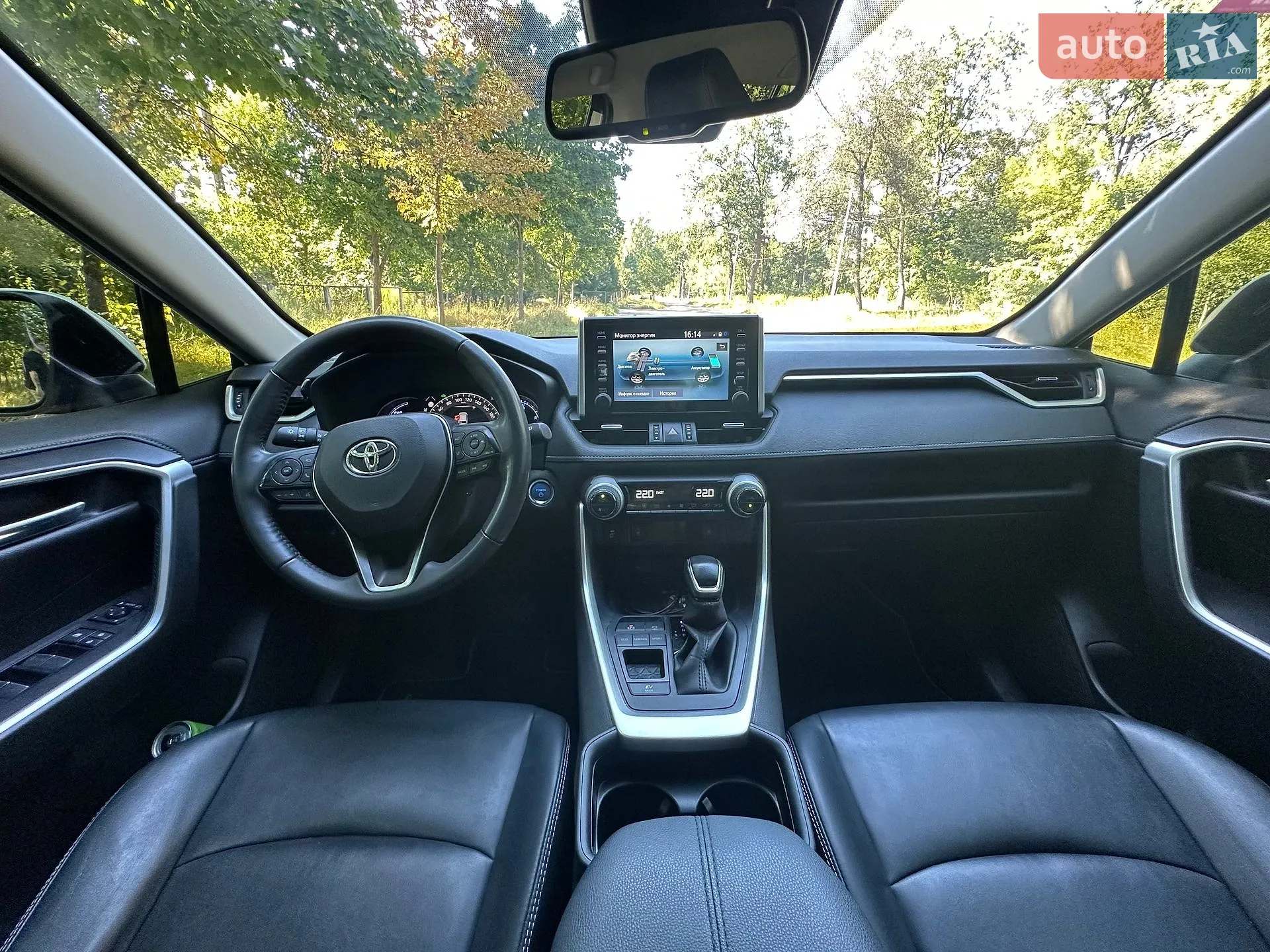 2020 Toyota RAV 4 - мініатюра 18