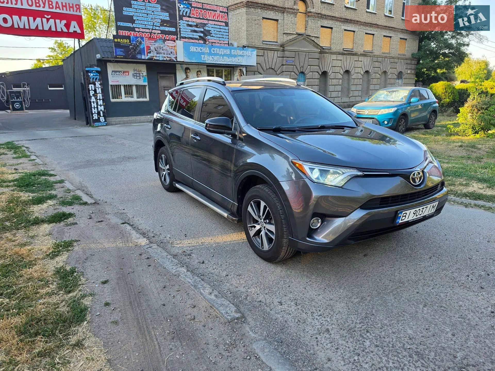2016 Toyota RAV 4 - фото 1