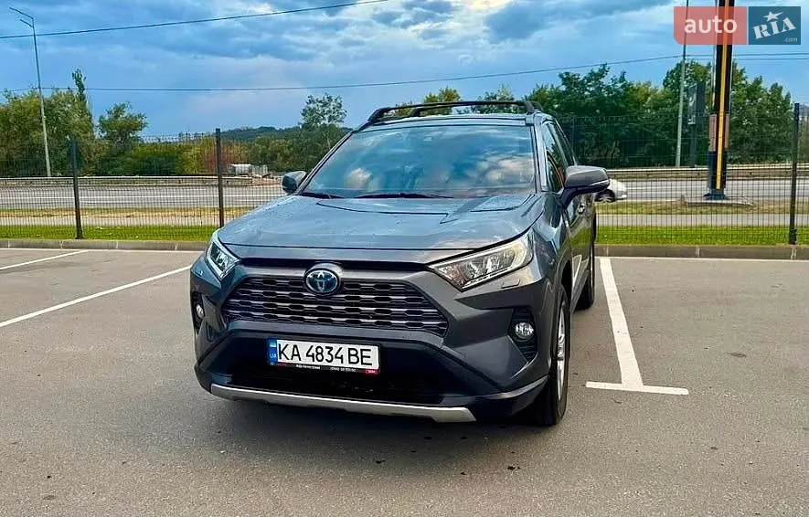 2020 Toyota RAV 4 - мініатюра 3