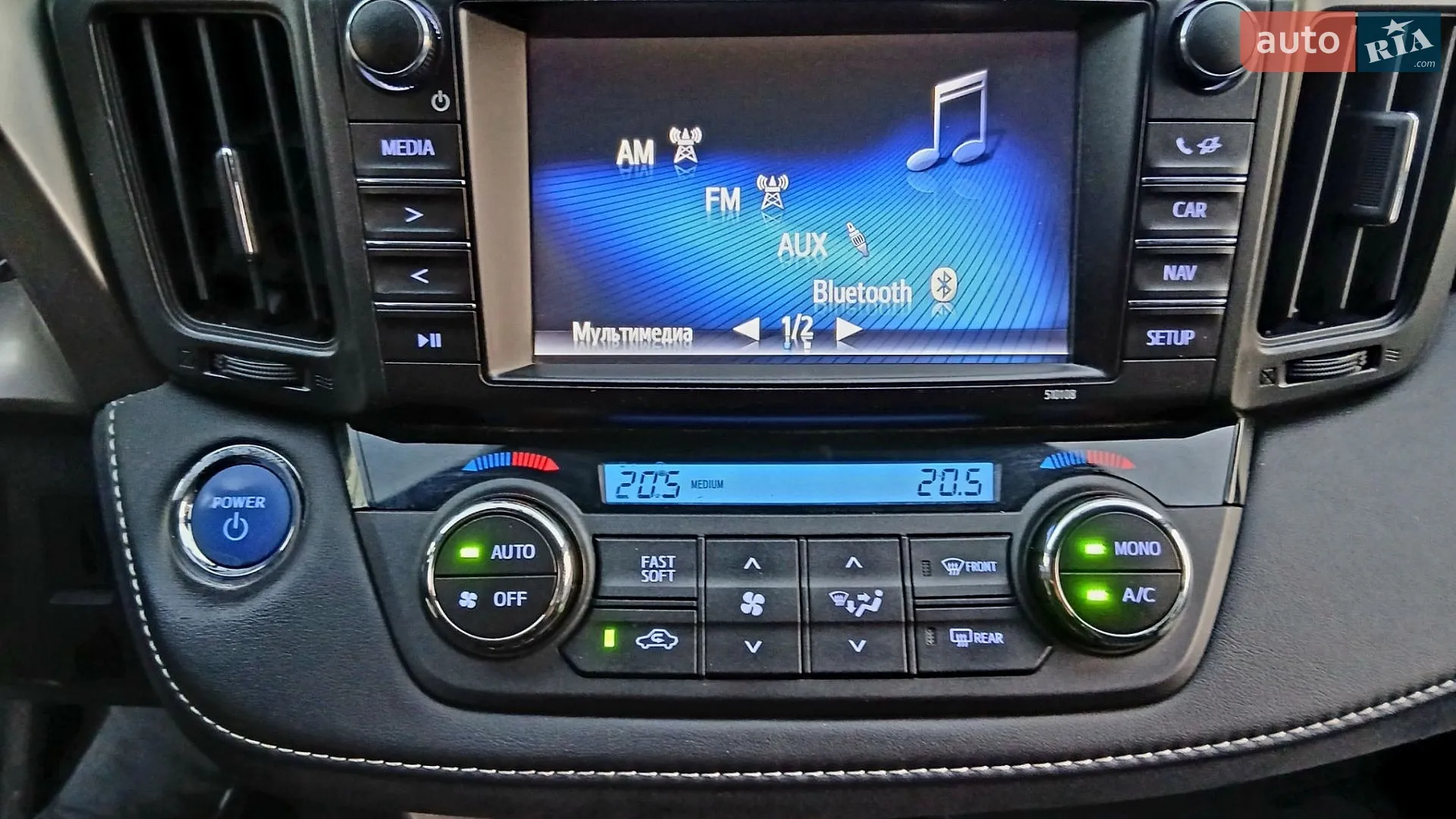 2015 Kia Sorento - мініатюра 24