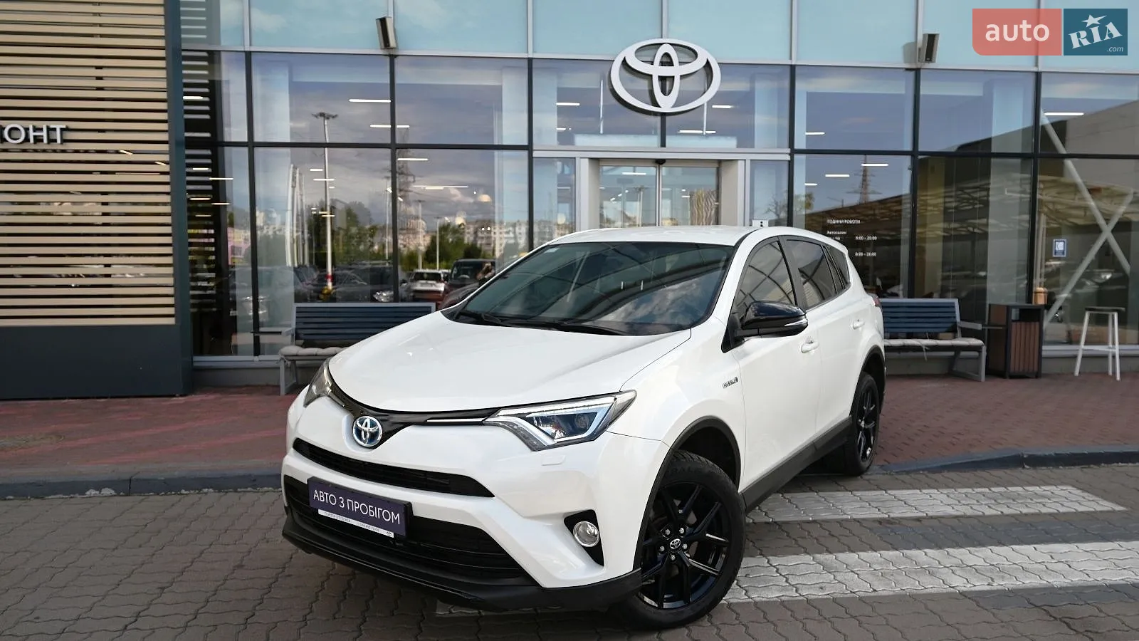 2018 Toyota RAV 4 - фото 1