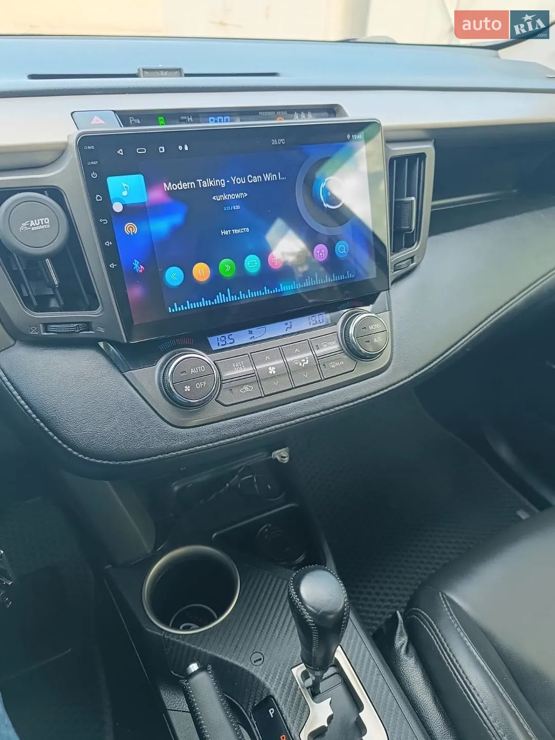 2013 Toyota RAV 4 - мініатюра 32