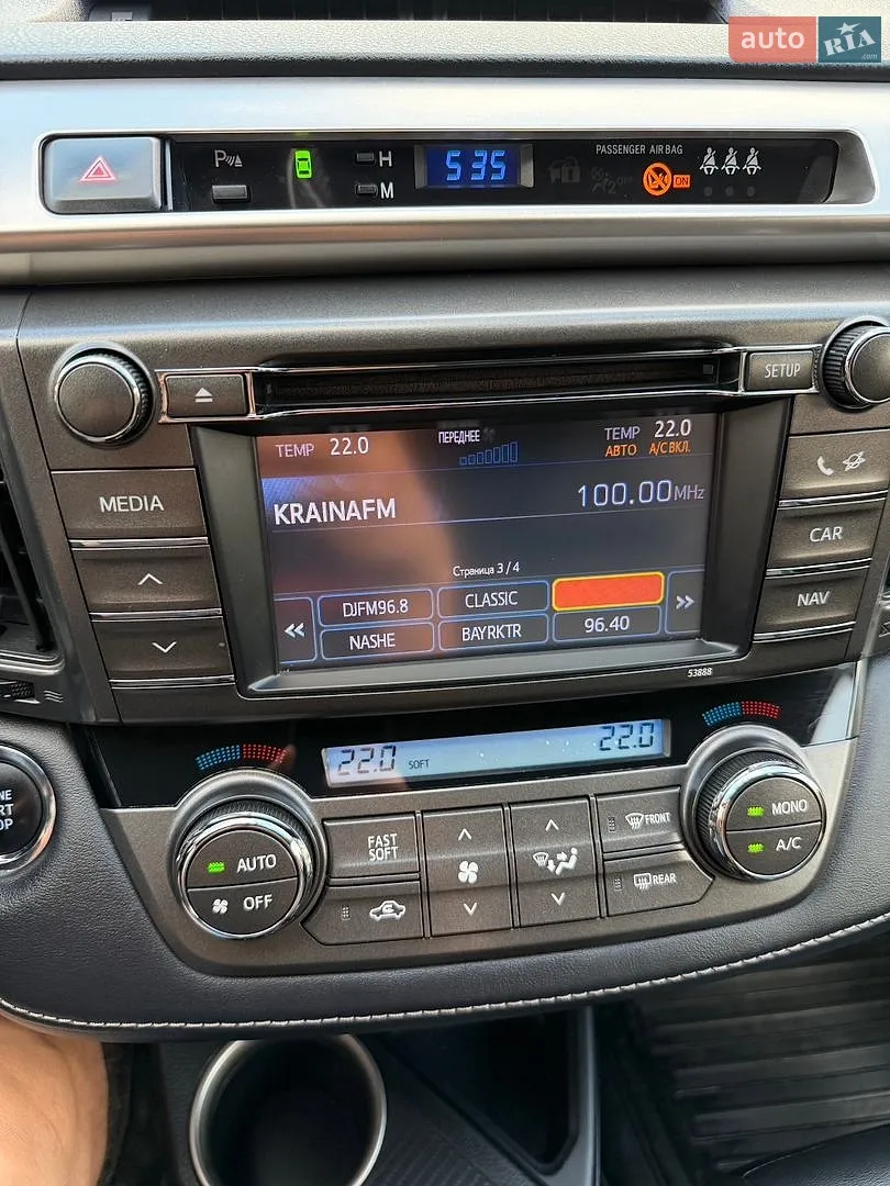 2013 Toyota RAV 4 - мініатюра 56