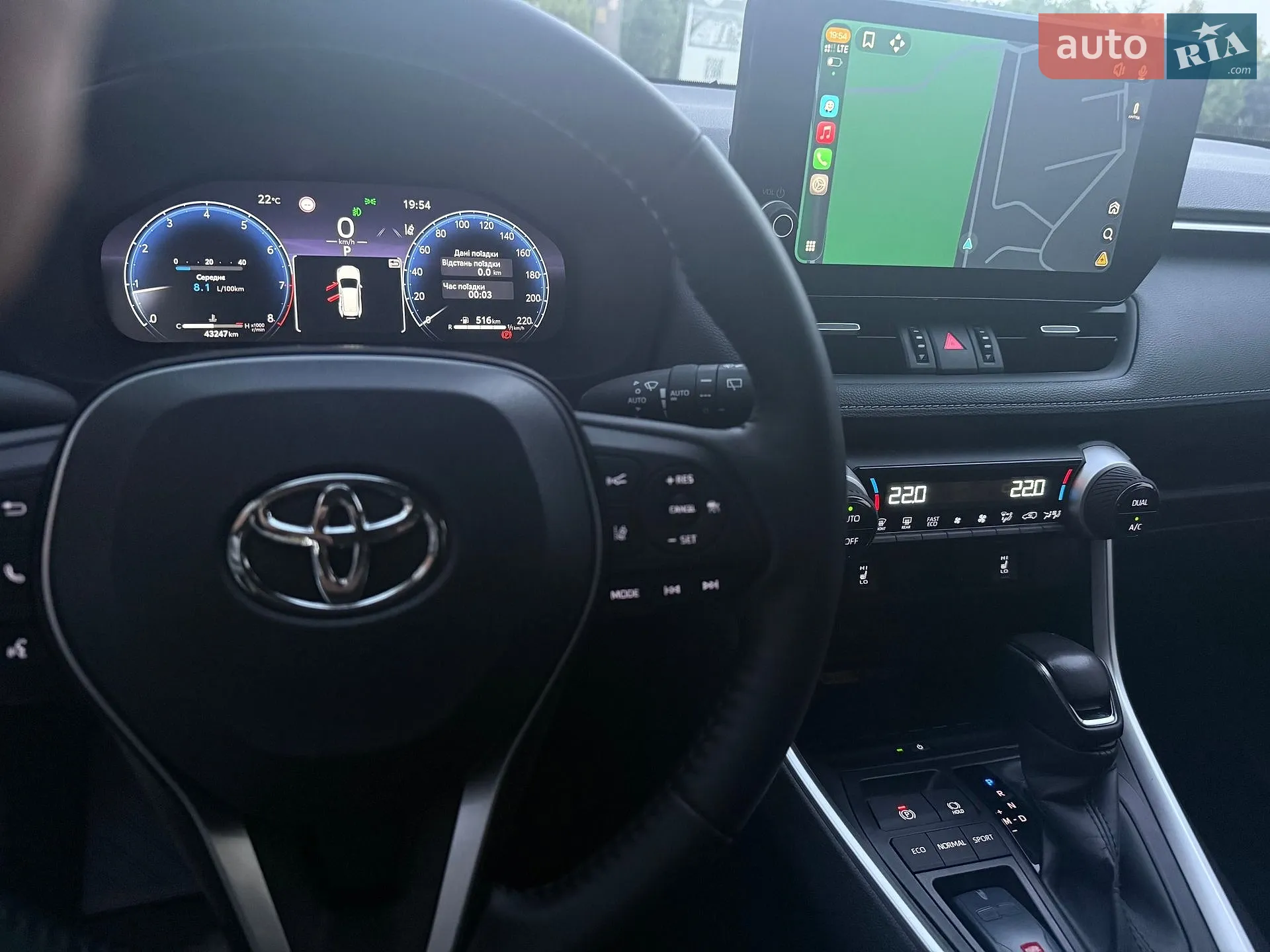 2023 Toyota RAV 4 - мініатюра 11
