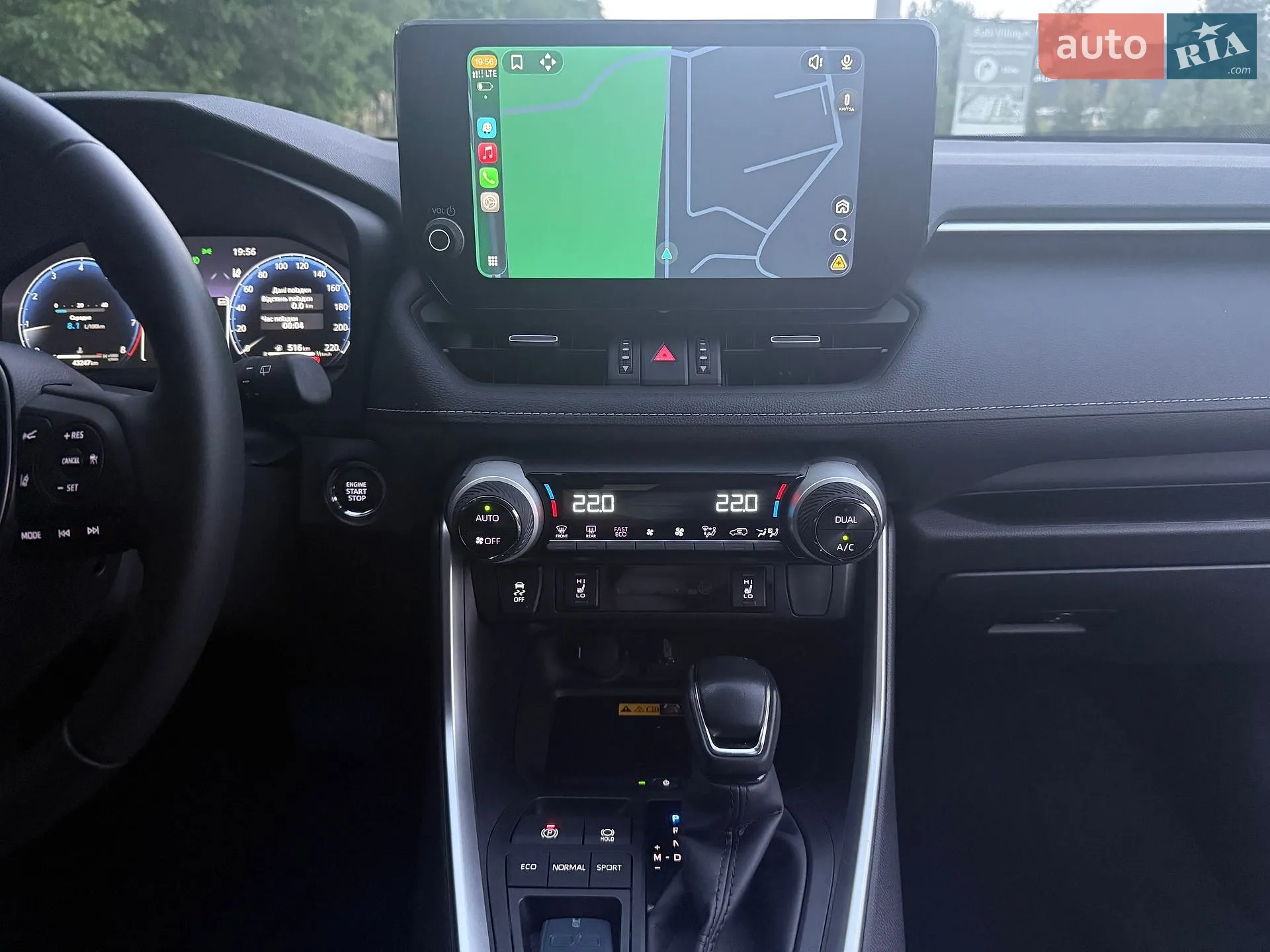 2023 Toyota RAV 4 - мініатюра 14