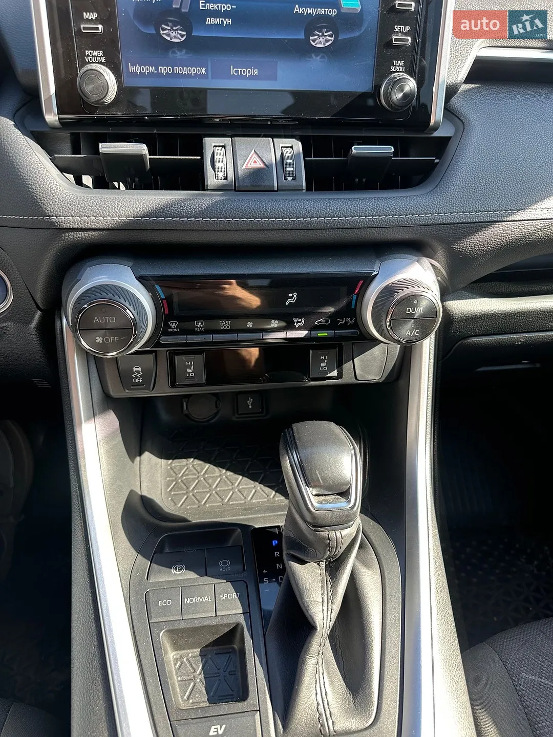 2020 Toyota RAV 4 - мініатюра 9