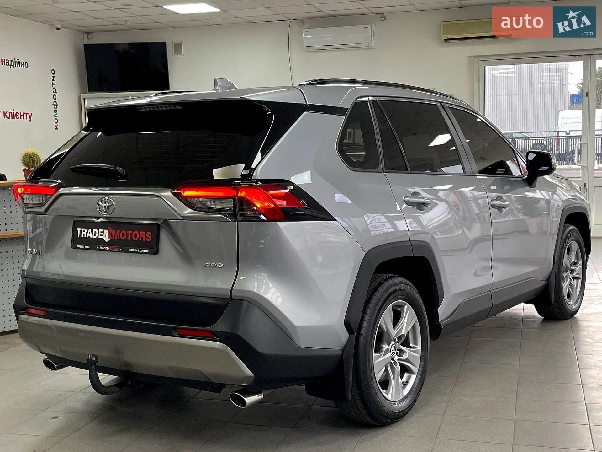 2023 Toyota RAV 4 - мініатюра 10
