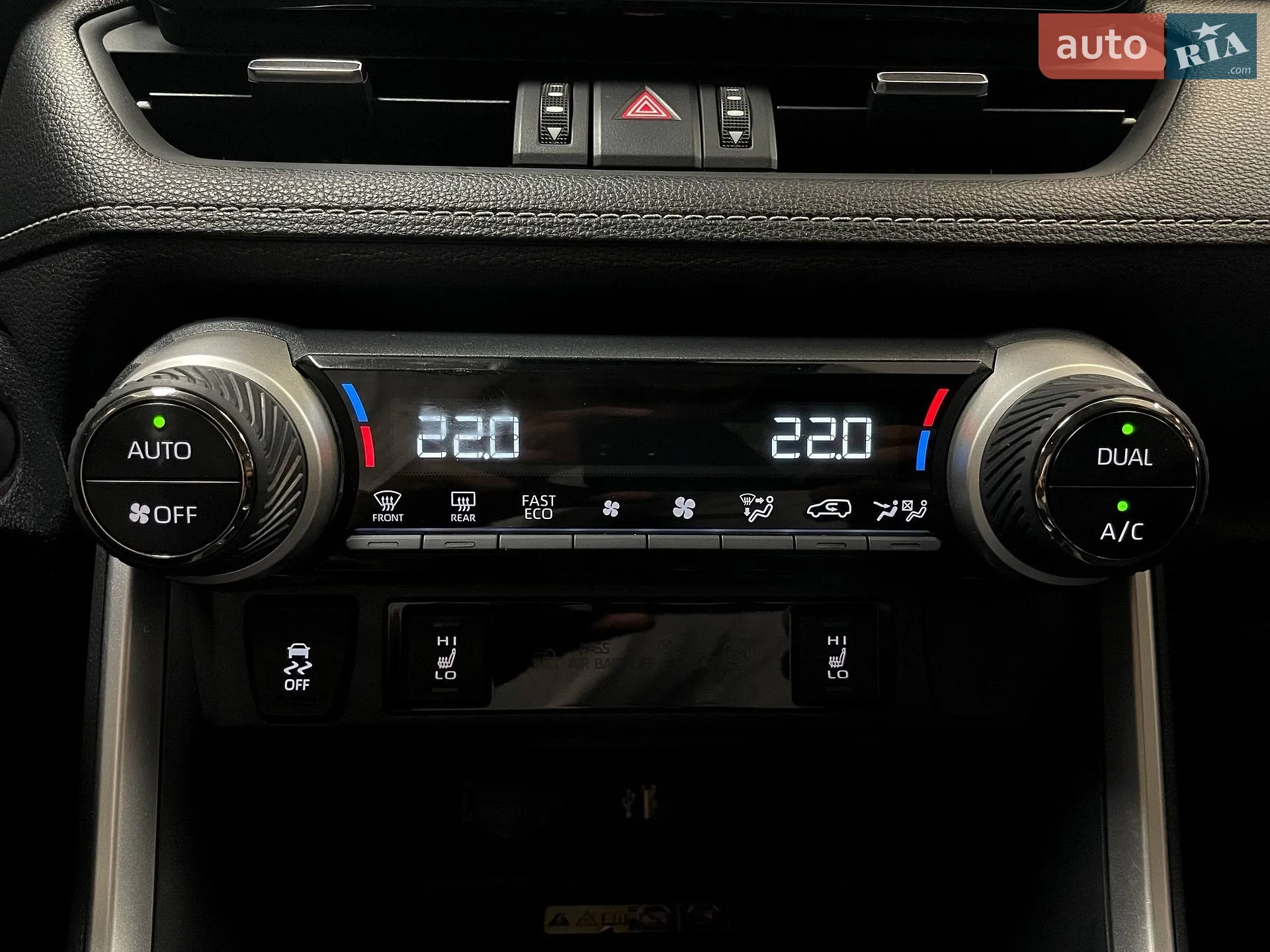2023 Toyota RAV 4 - мініатюра 31