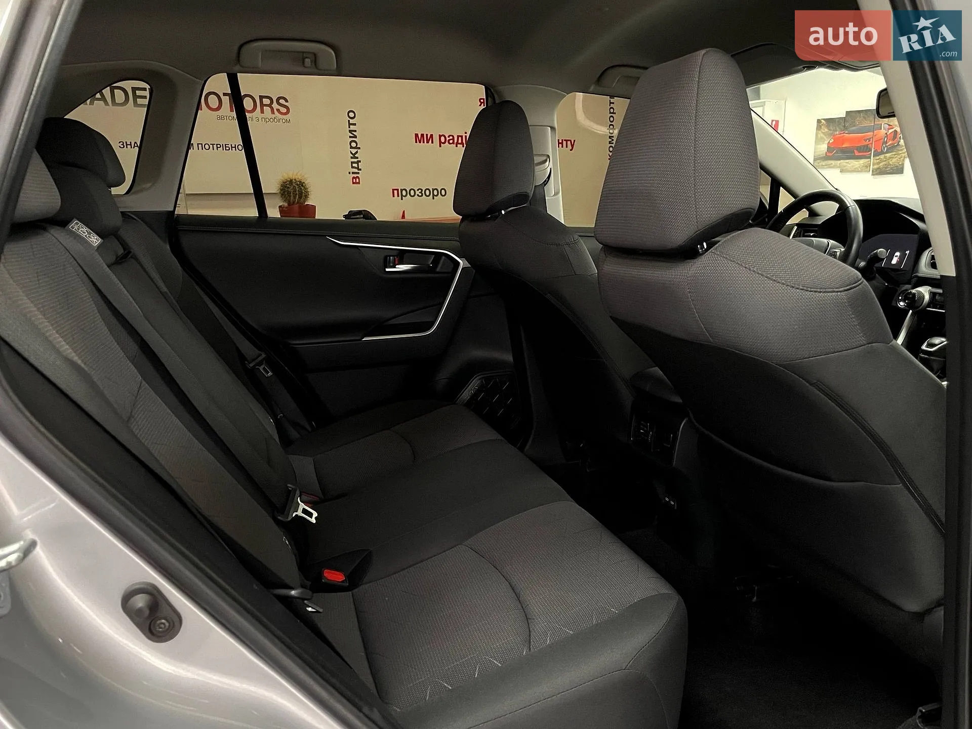 2023 Toyota RAV 4 - мініатюра 35