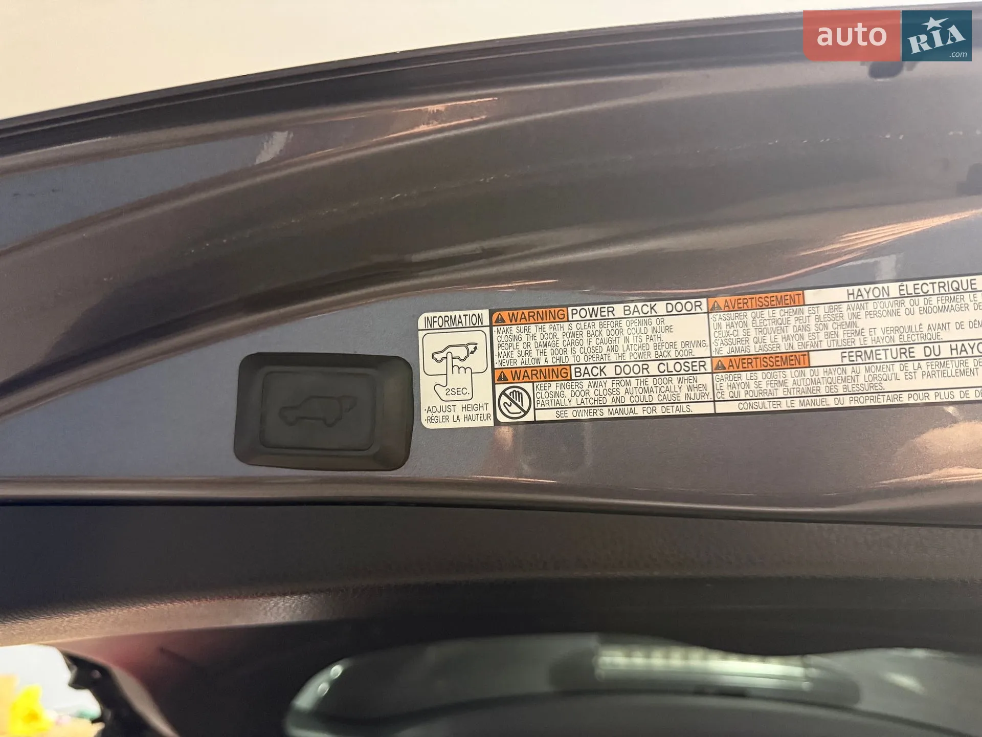2015 Toyota RAV 4 - мініатюра 18