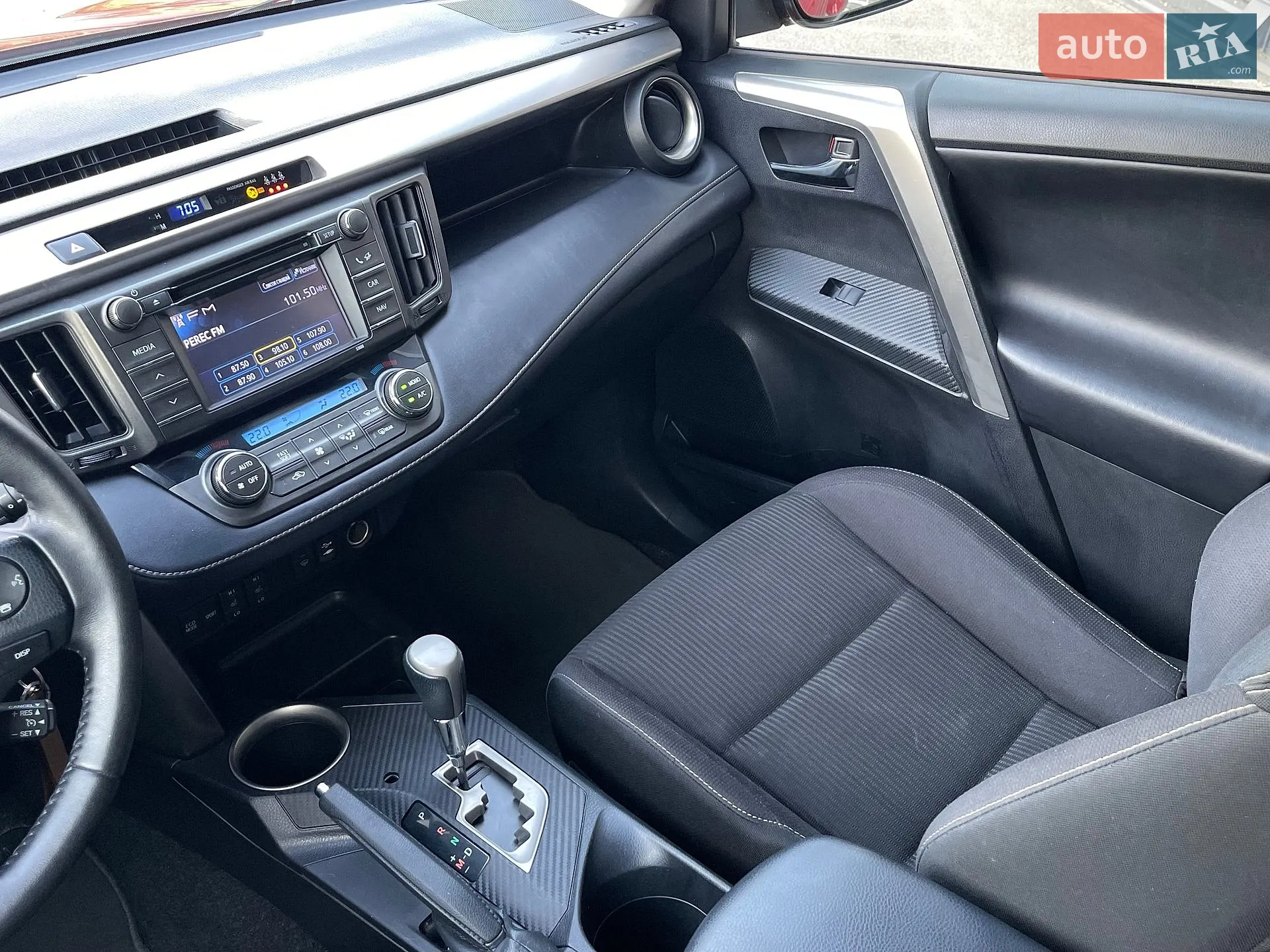 2013 Toyota RAV 4 - мініатюра 52