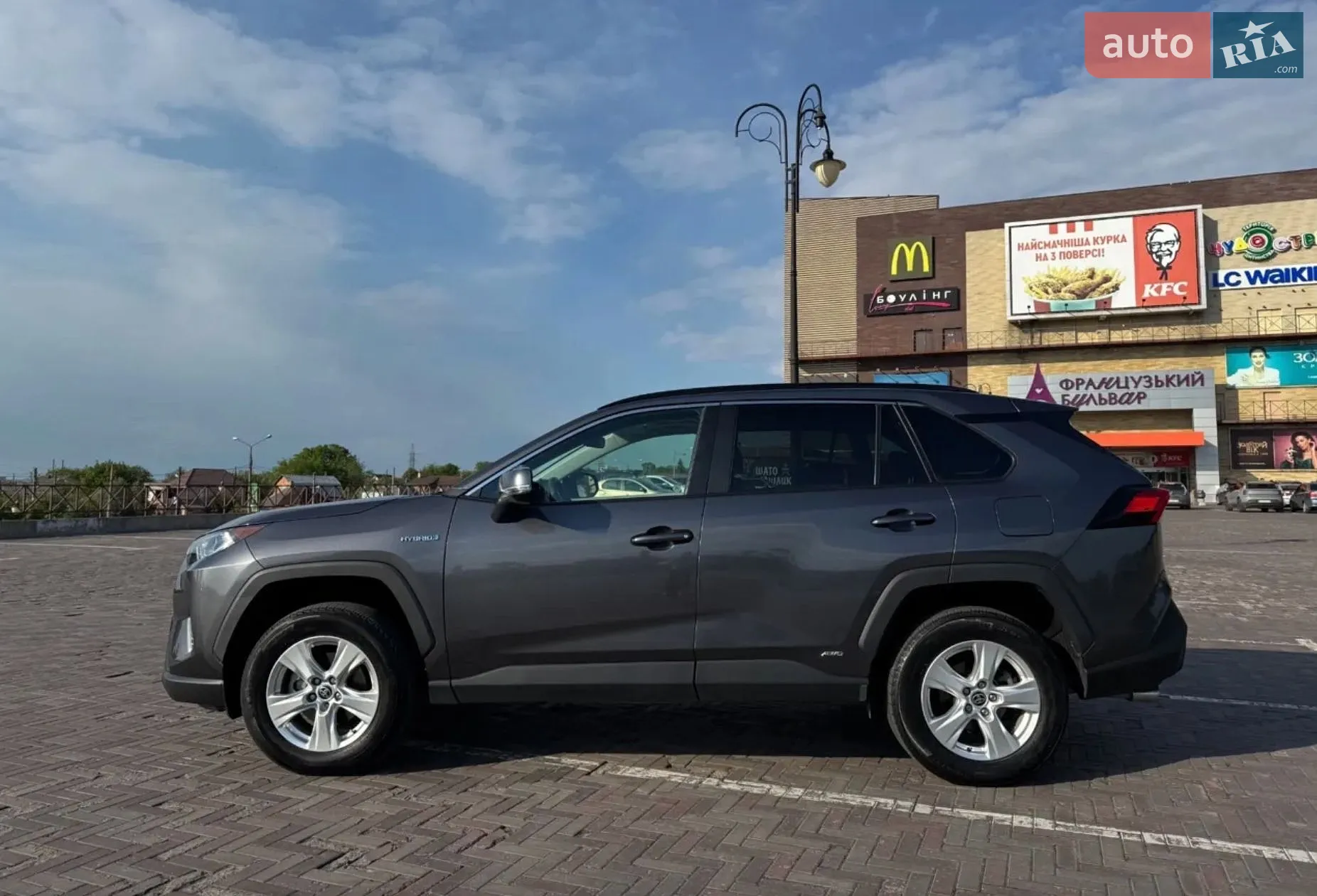 2021 Toyota RAV 4 - мініатюра 3
