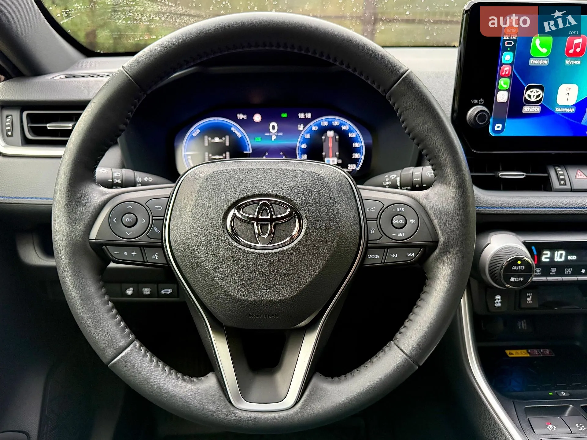 2024 Toyota RAV 4 - мініатюра 14