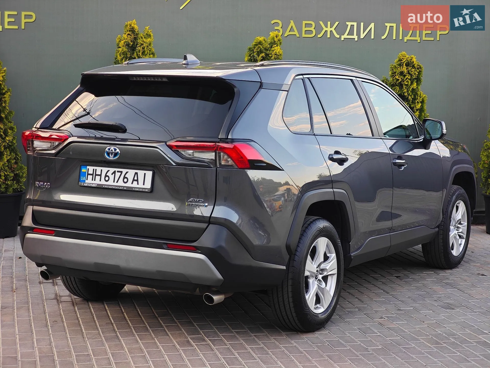 2020 Toyota RAV 4 - мініатюра 21