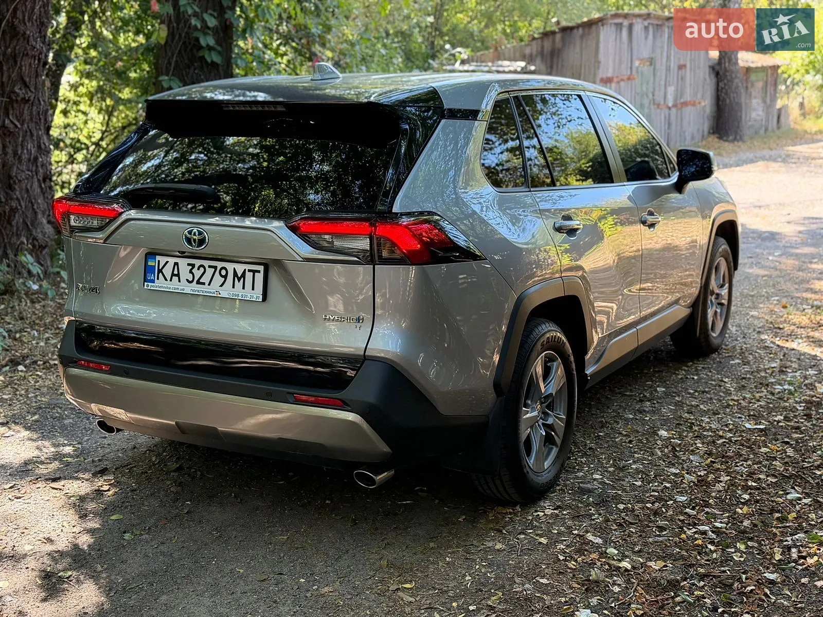 2024 Toyota RAV 4 - мініатюра 22