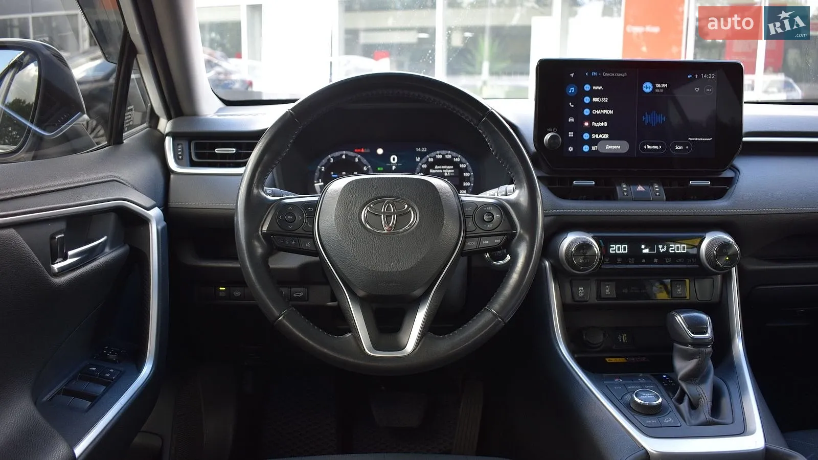 2023 Toyota RAV 4 - мініатюра 9