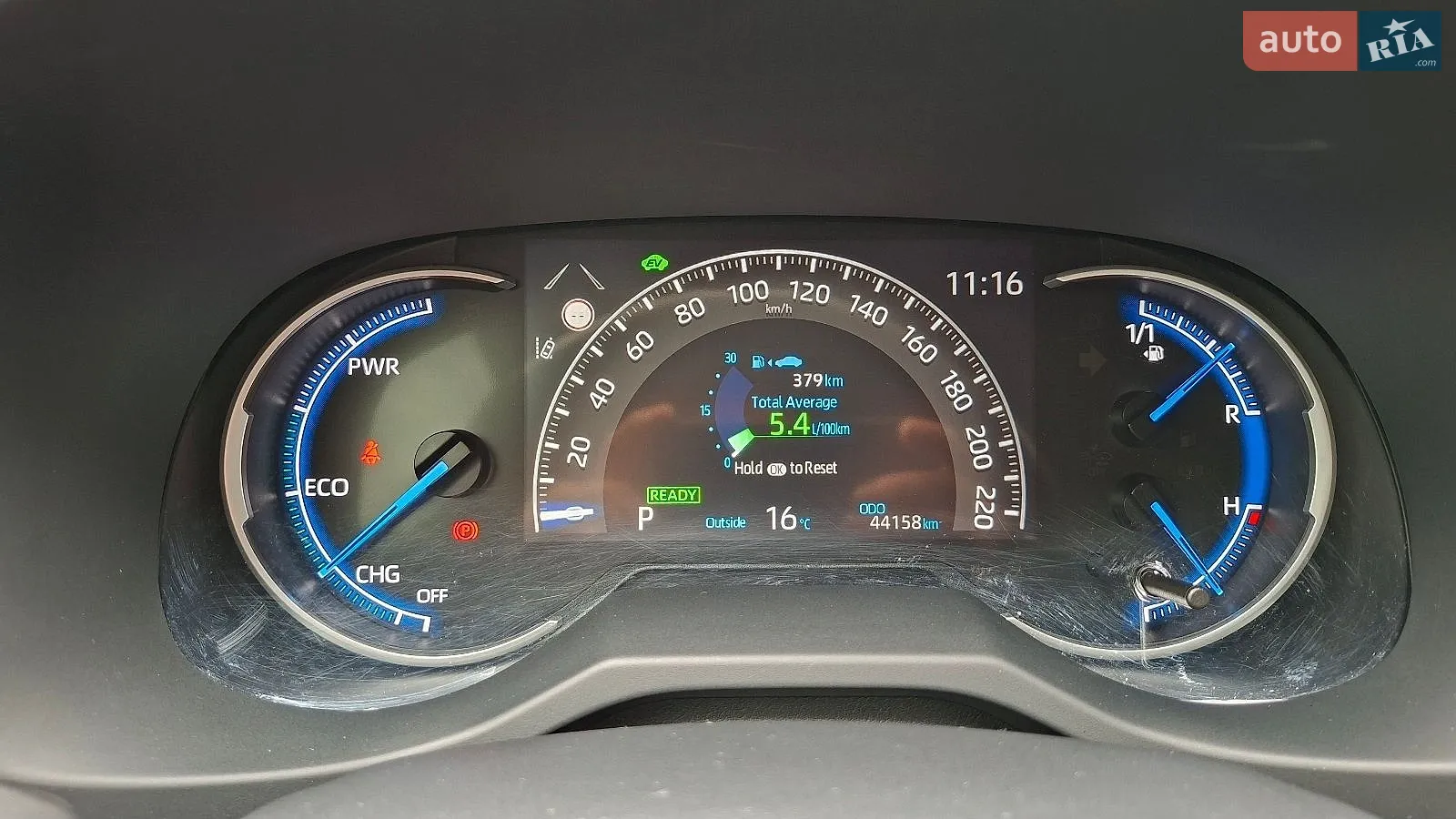 2023 Toyota RAV 4 - мініатюра 17