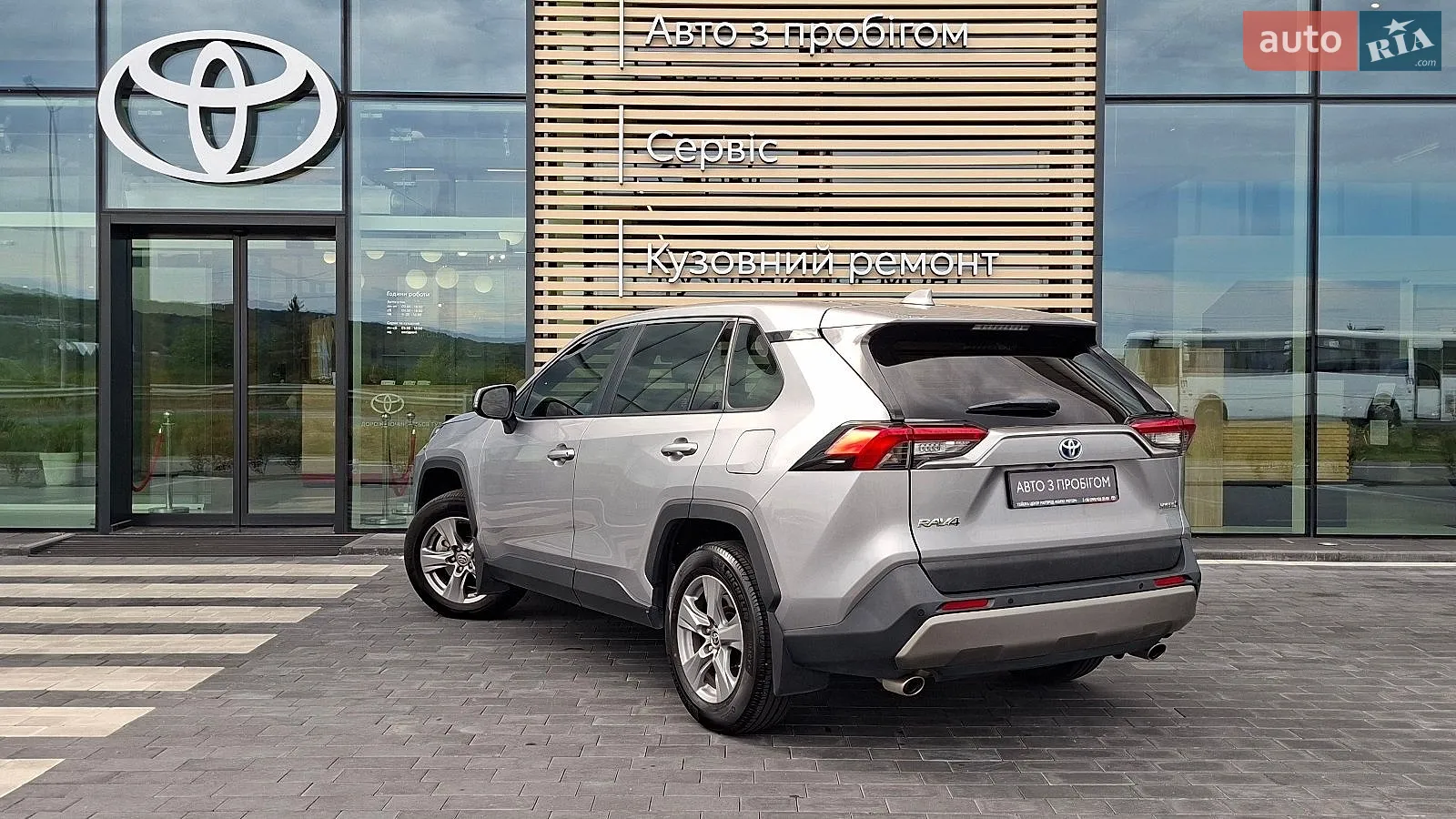 2023 Toyota RAV 4 - мініатюра 2
