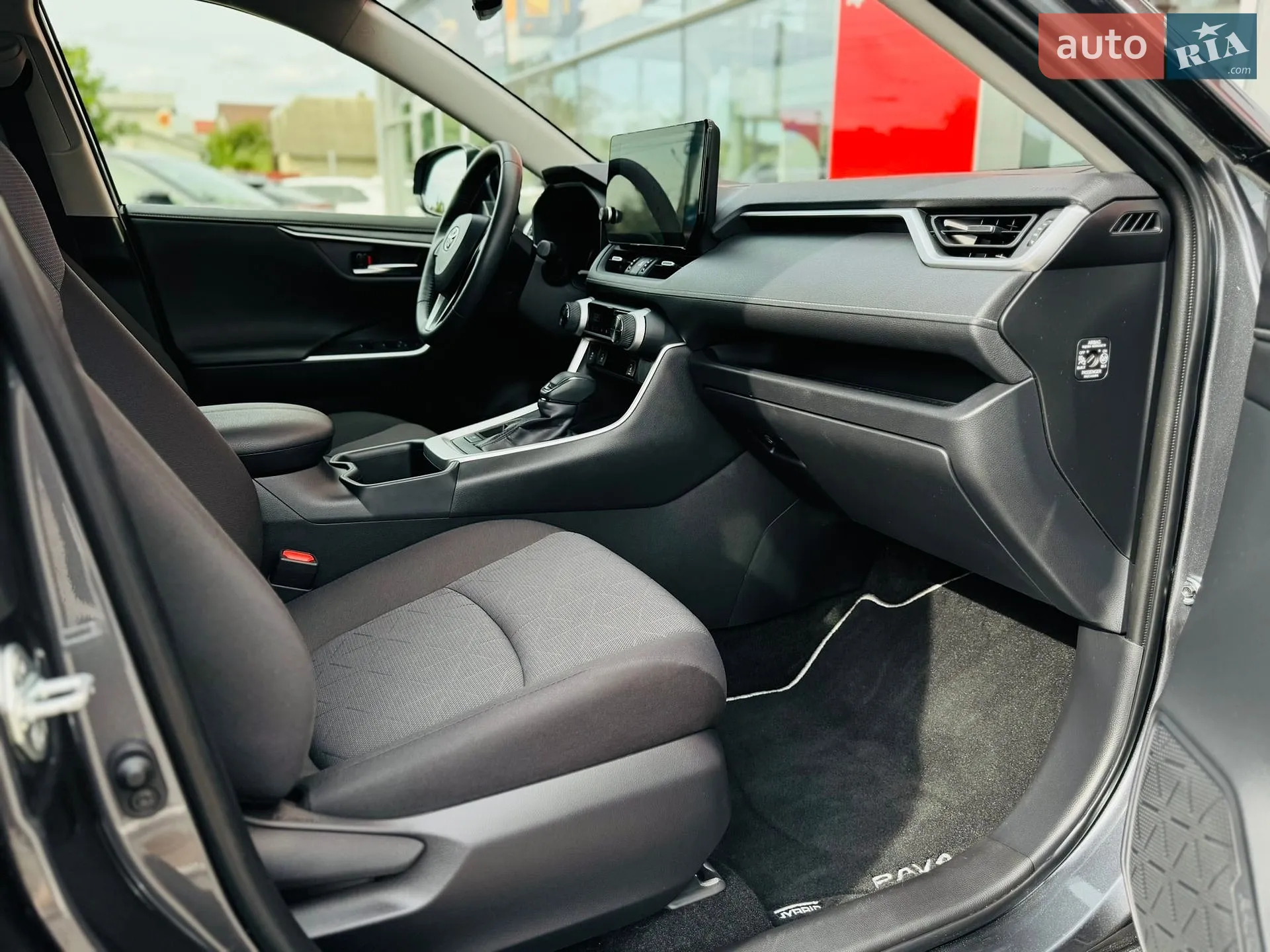 2023 Toyota RAV 4 - мініатюра 6