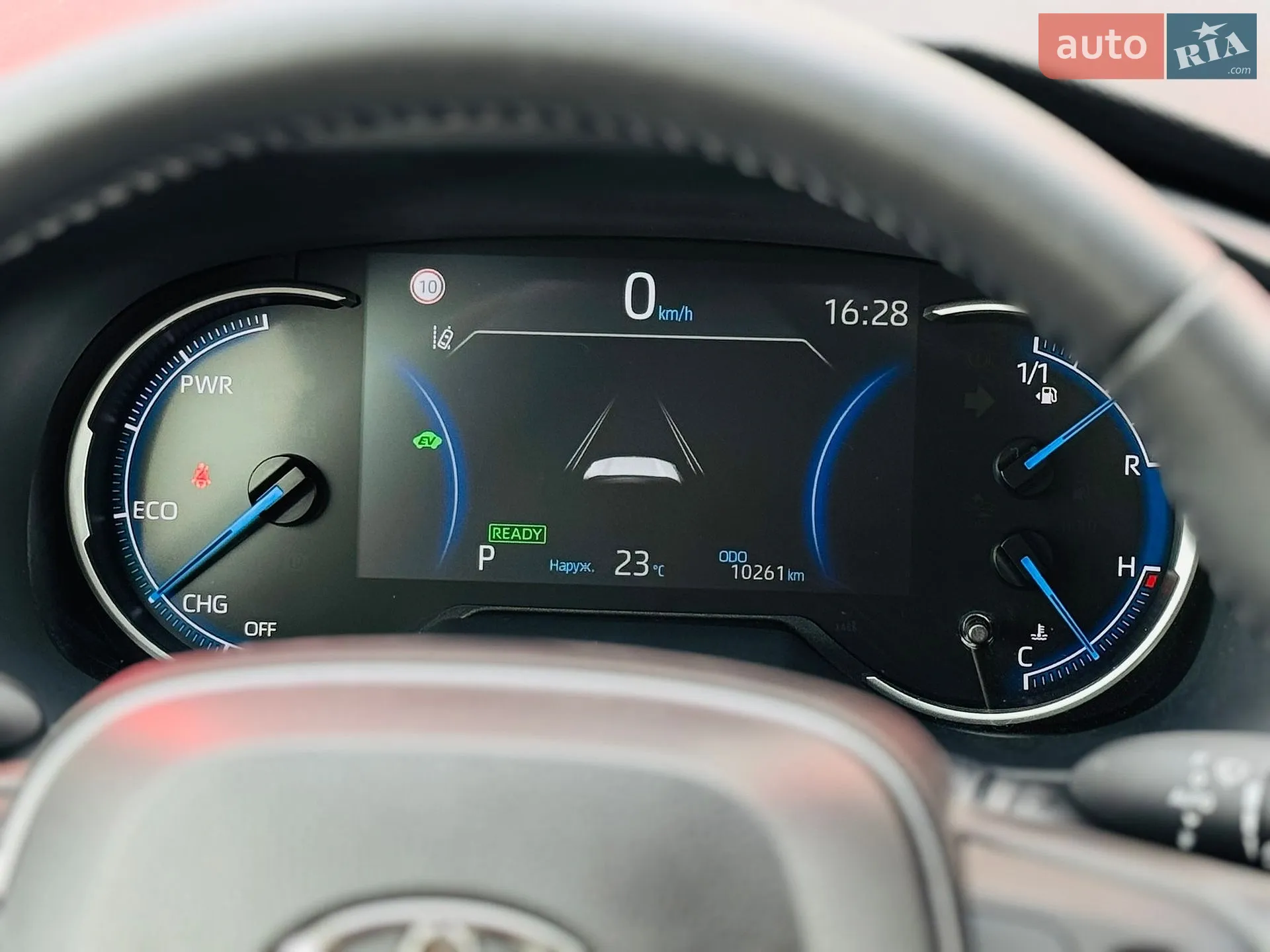 2023 Toyota RAV 4 - мініатюра 14