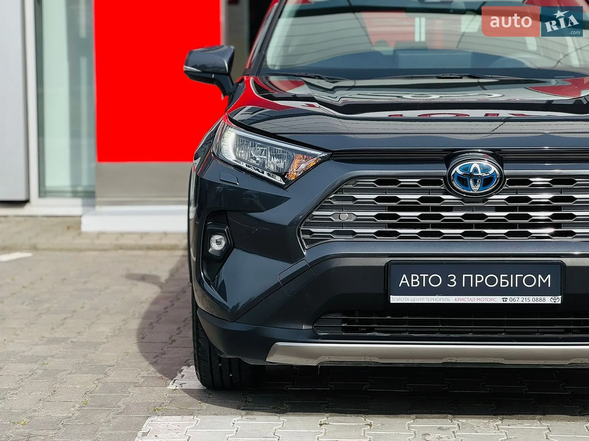 2023 Toyota RAV 4 - мініатюра 28