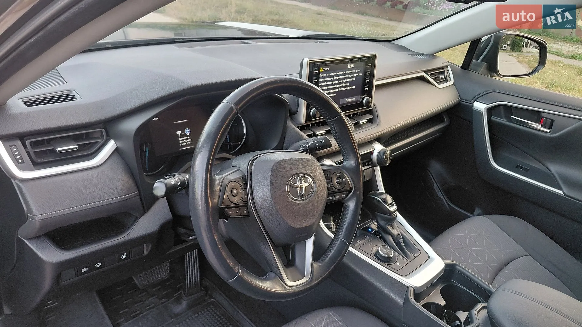 2021 Toyota RAV 4 - мініатюра 33