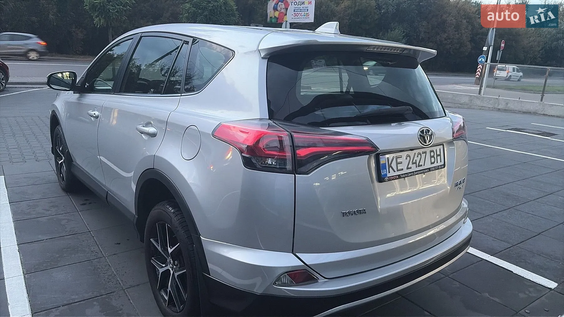 2016 Toyota RAV 4 - мініатюра 6