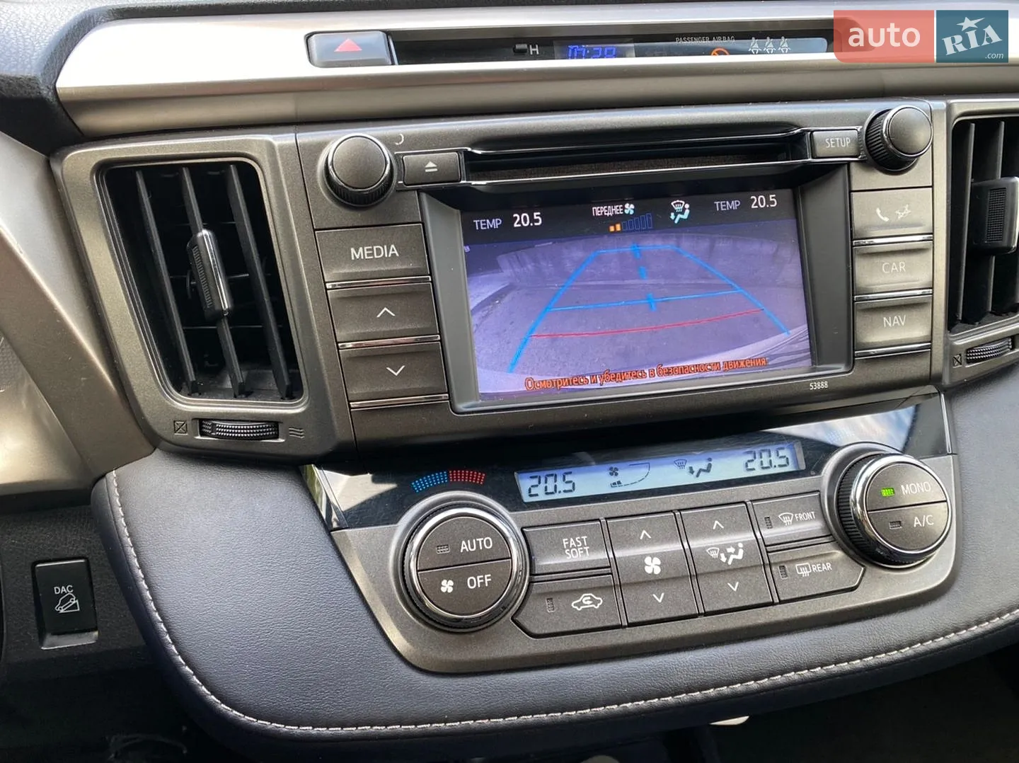2013 Toyota RAV 4 - мініатюра 19