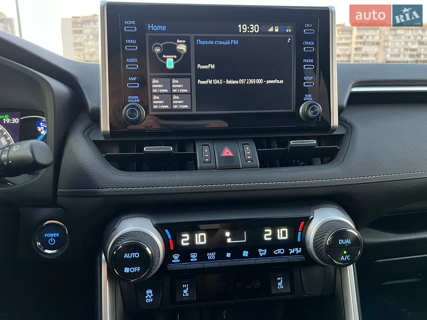 2020 Toyota RAV 4 - мініатюра 34