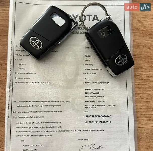 Внедорожник / Кроссовер Toyota RAV4 2017 в Калуше документ