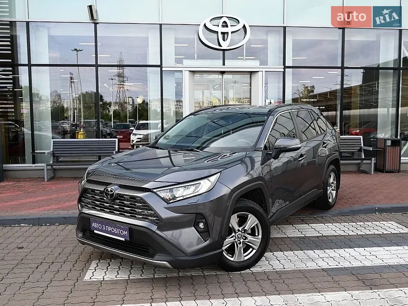 Toyota RAV4 2023