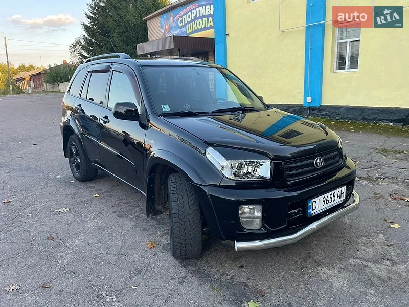 Toyota RAV4