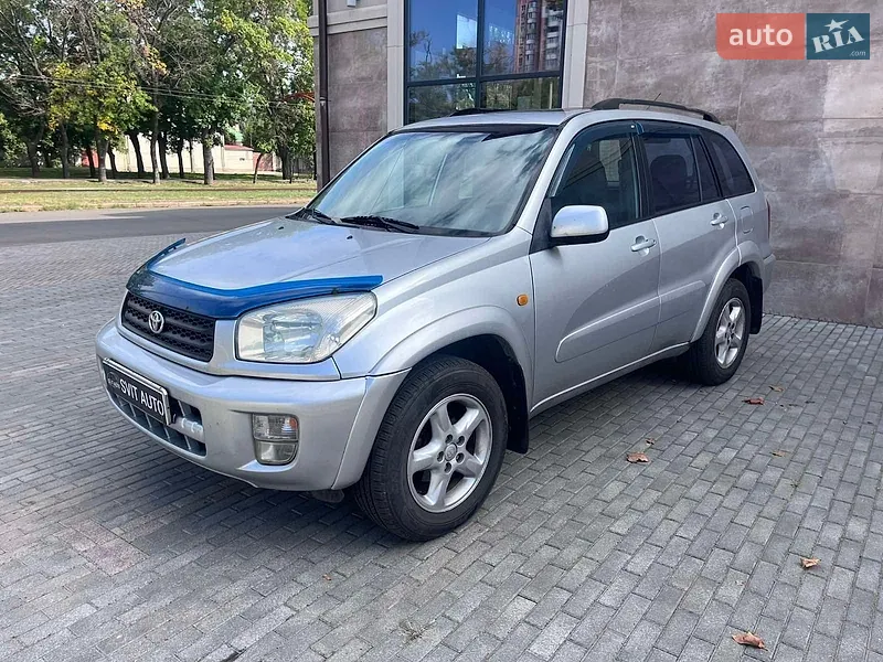 Toyota RAV4