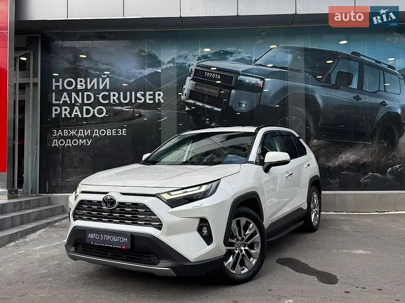 Toyota RAV4