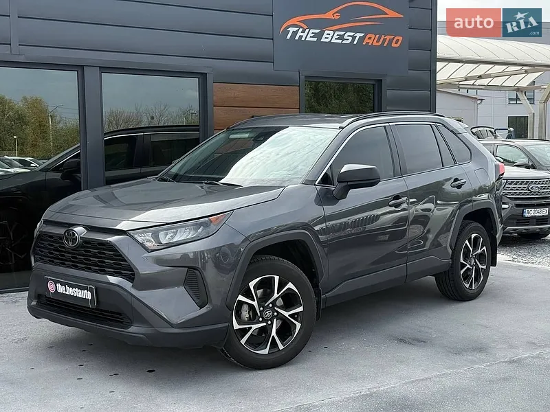 Toyota RAV4 2020
