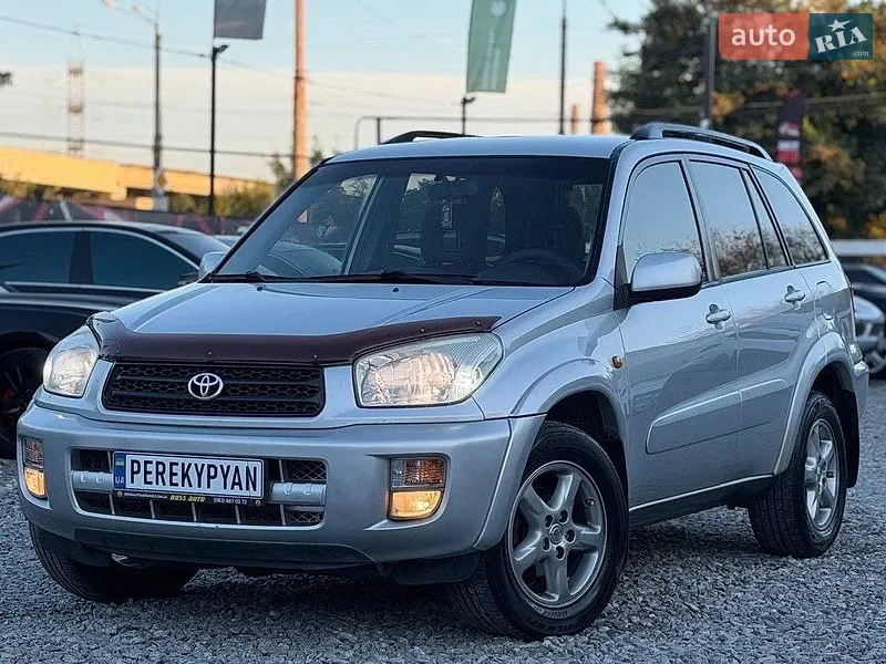 Toyota RAV4