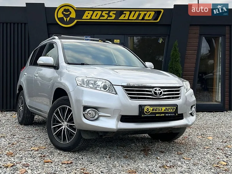 Toyota RAV4