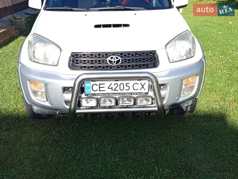 Toyota RAV4