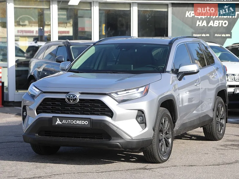 Toyota RAV4