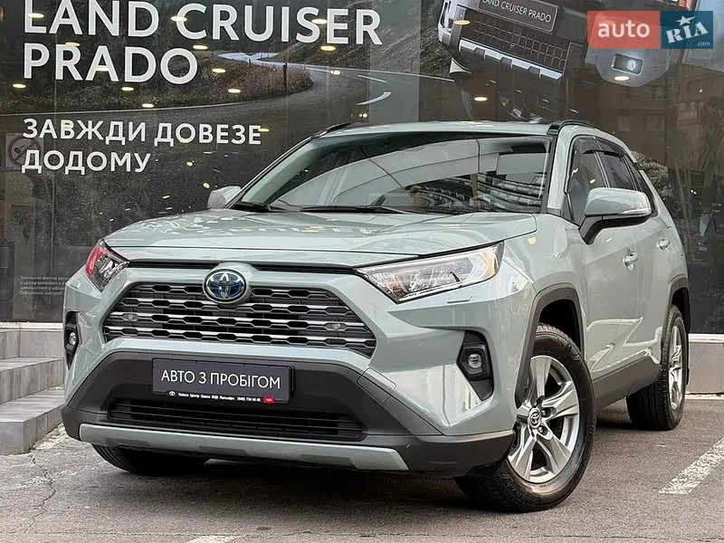 Toyota RAV4