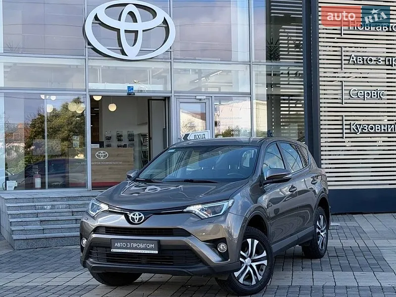 Toyota RAV4