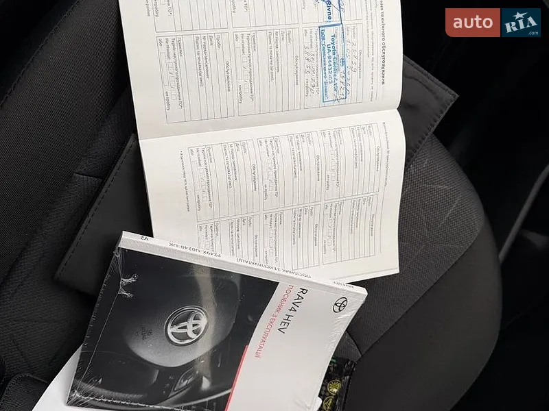 Внедорожник / Кроссовер Toyota RAV4 2024 в Львове документ 3 фото Внедорожник / Кроссовер Toyota RAV4 2024 в Львове документ