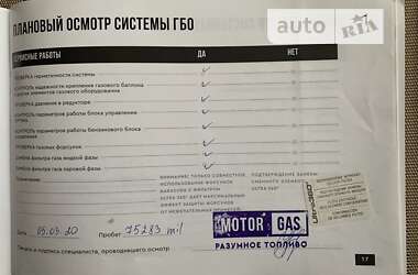 Позашляховик / Кросовер Toyota Sequoia 2013 в Києві