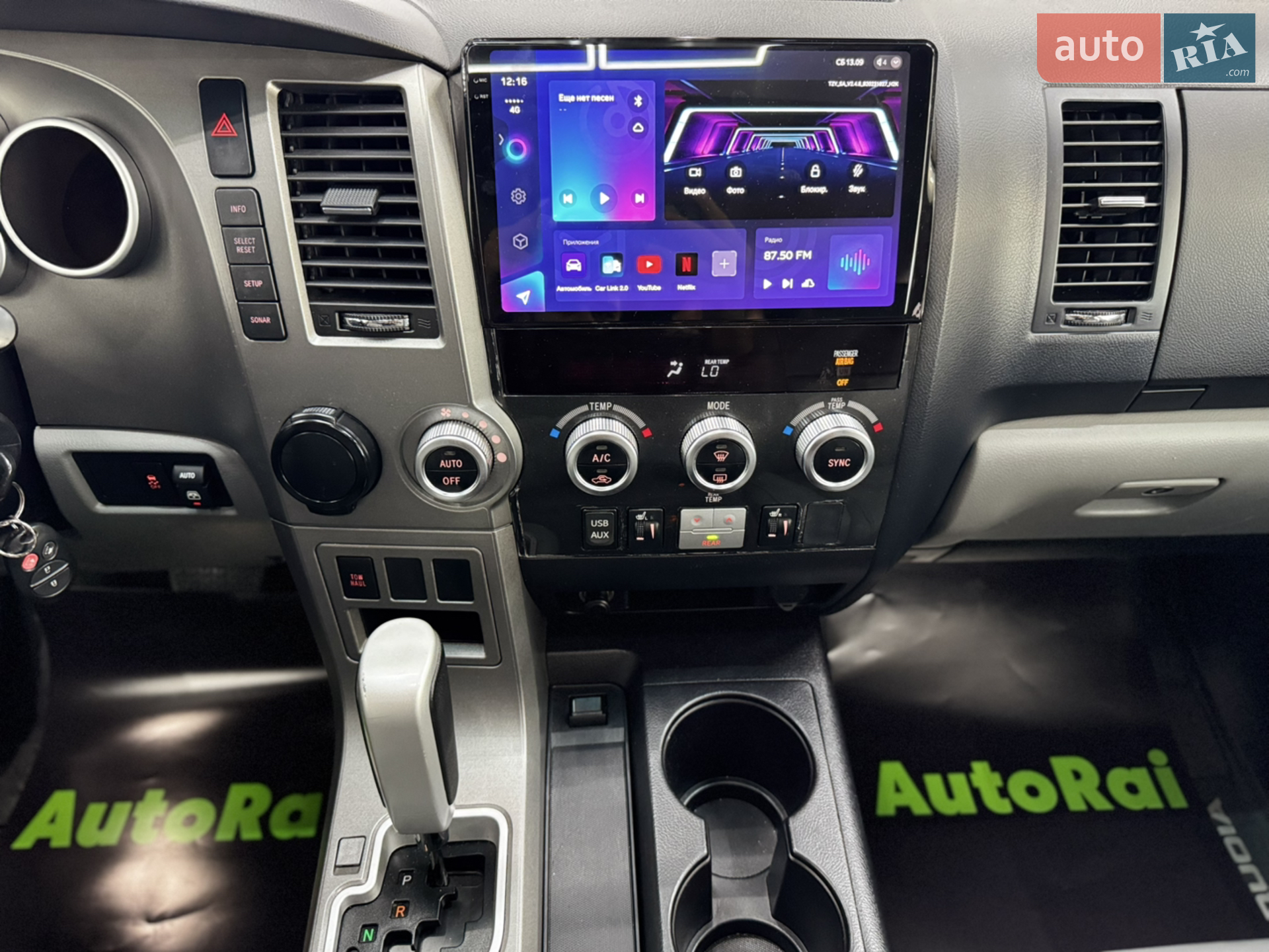 2016 Toyota Sequoia - мініатюра 8