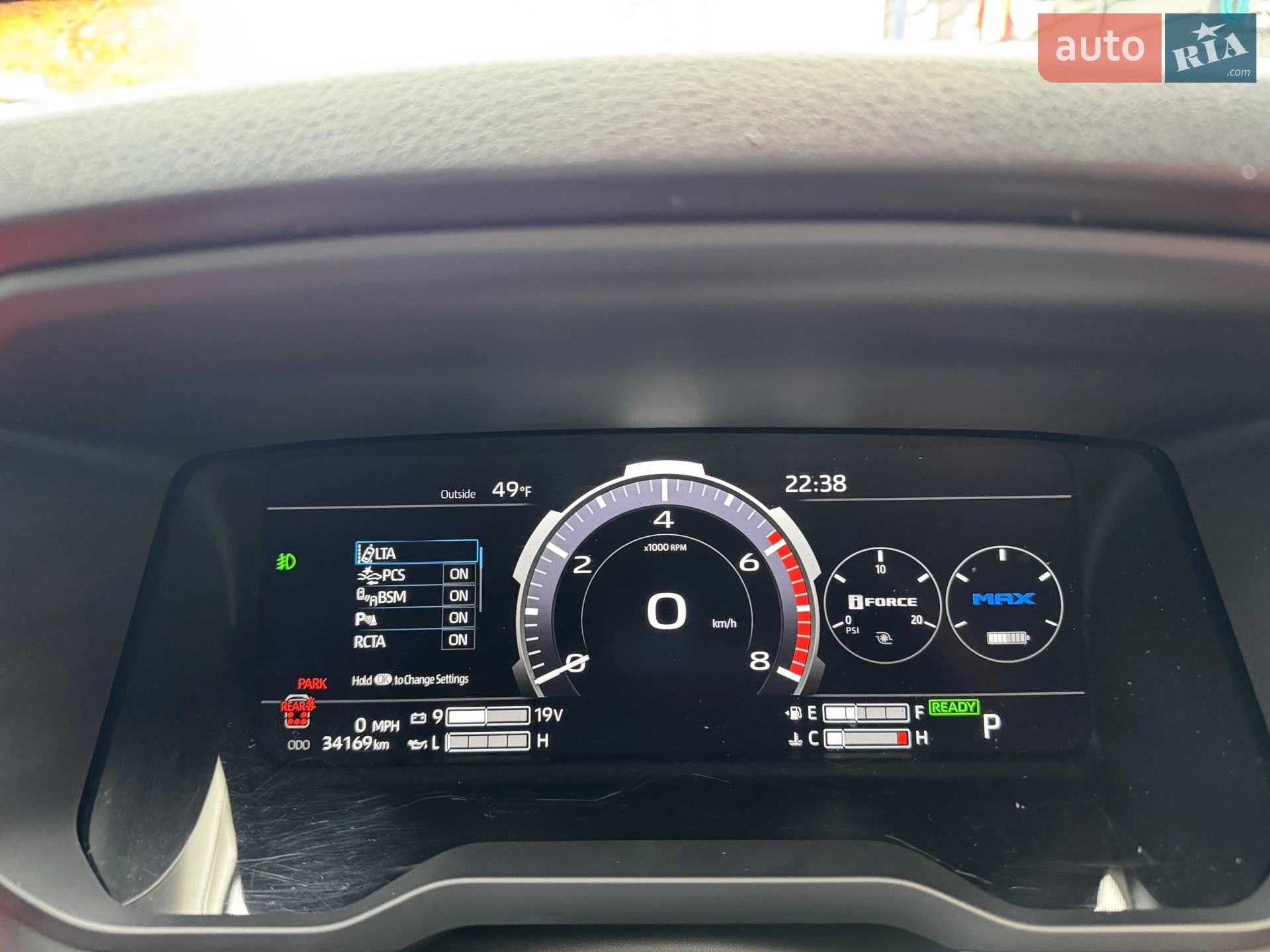 2023 Toyota Sequoia - мініатюра 23