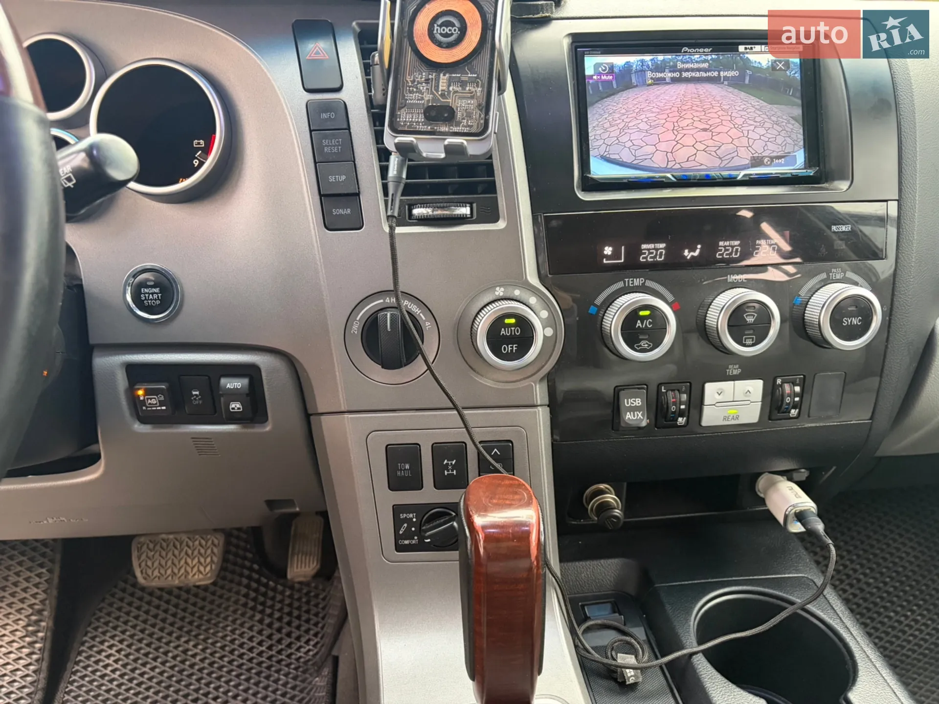 2012 Toyota Sequoia - мініатюра 25