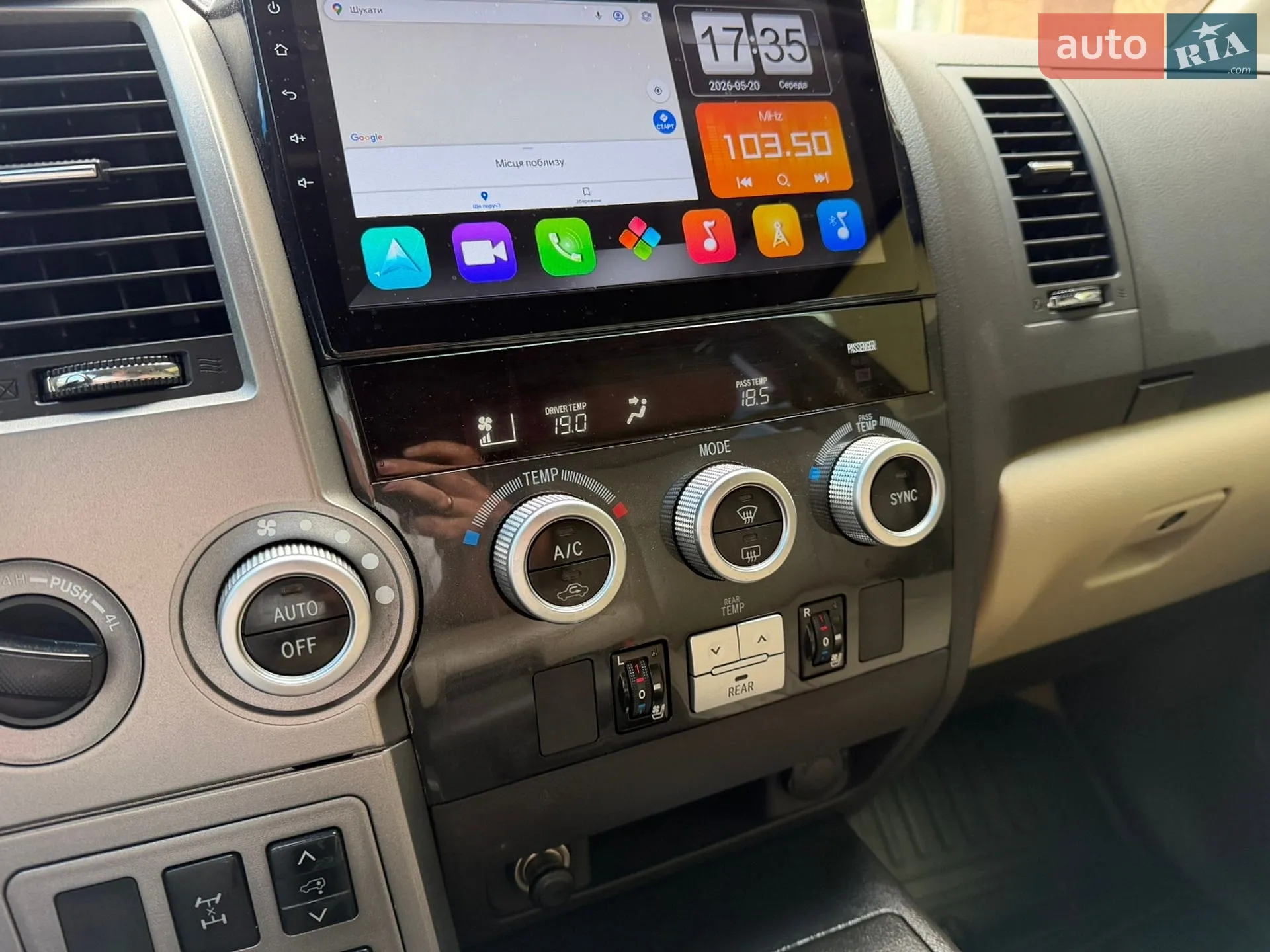 2010 Toyota Sequoia - мініатюра 45