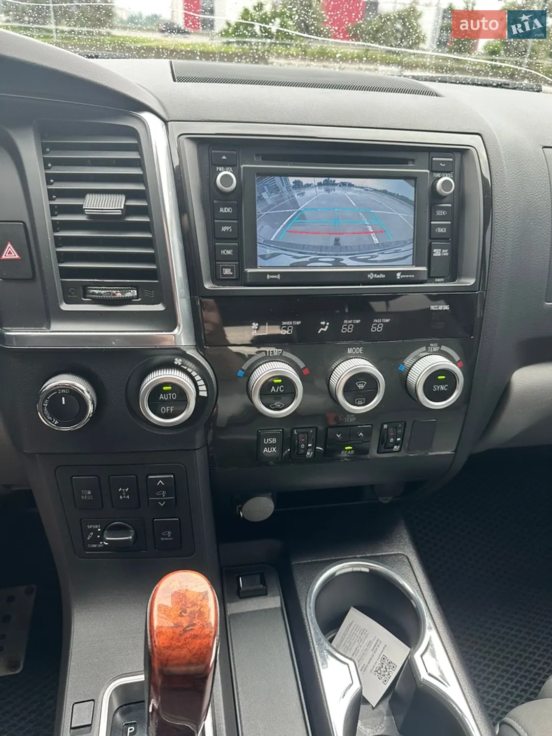 2018 Toyota Sequoia - мініатюра 23